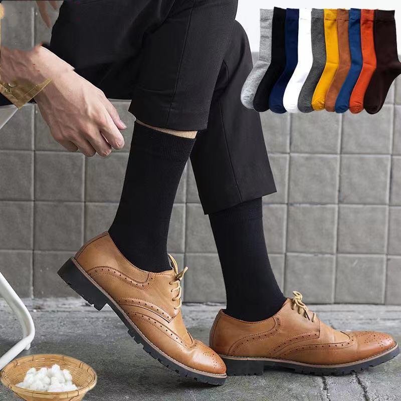 Men's Socks Pure Cotton 2 Pairs / Batch Business Casual Socks, Comfortable And Breathable Color In Spring Summer, Black
Men's Socks Pure Cotton 2 Pairs / Batch Business Casual Socks, Comfortable And Breathable Color In Spring Summer, Black