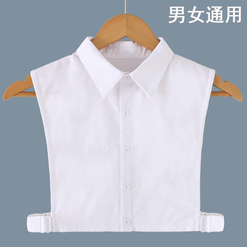 Bow Ties White Black Fake Collar Men And Women Autumn Student Shirt Detachable False Half Blouse Tops Neckwear Accessories