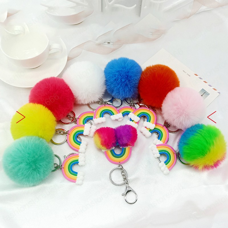 Creative Pompoms Keychain Rainbow Plush Hairball Key Chains Decorative Pendant for Women Bag Charms Accessories Car Keyring