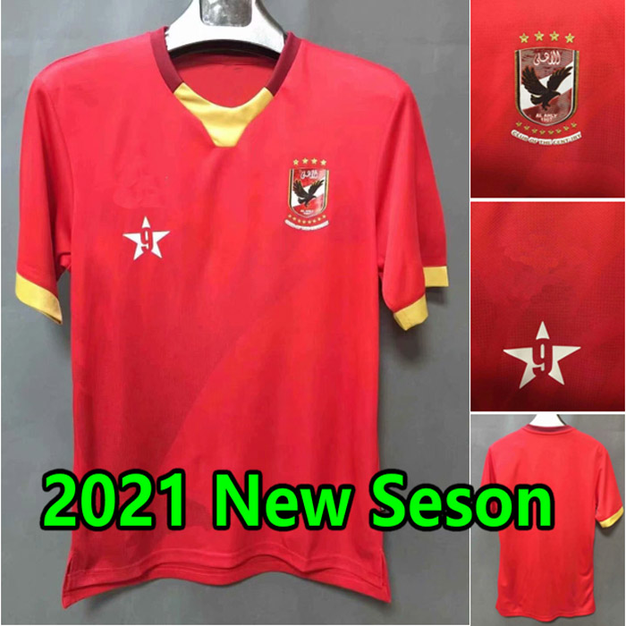 2021 2022 AL Ahly Egypt Soccer Jersey Player Version home red away white 21 22 football shirts men Nation team maillot de futol, 2021 egypt home
2021 2022 AL Ahly Egypt Soccer Jersey Player Version home red away white 21 22 football shirts men Nation team maillot de futol, 2021 egypt home