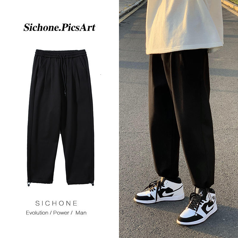 2021 New Winter Thick Woolen Men's Warm Fashion Drawstring Casual Men Streetear Style Straight Harem Pants Mens Z5xc, Black
2021 New Winter Thick Woolen Men's Warm Fashion Drawstring Casual Men Streetear Style Straight Harem Pants Mens Z5xc, Black