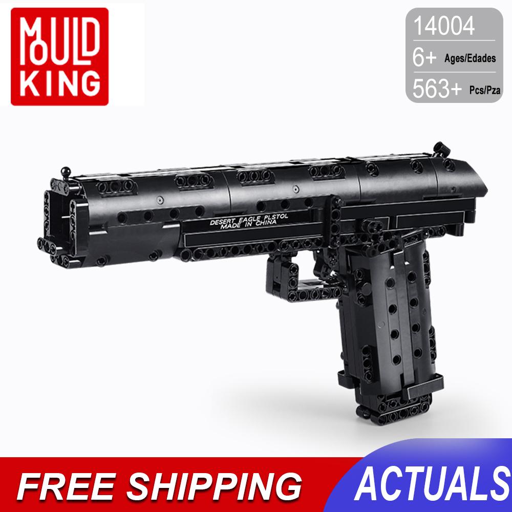 Toy Gun Brick Build Military series Building Weapon Toys For Boys Shooting Children Machine Guns
Toy Gun Brick Build Military series Building Weapon Toys For Boys Shooting Children Machine Guns