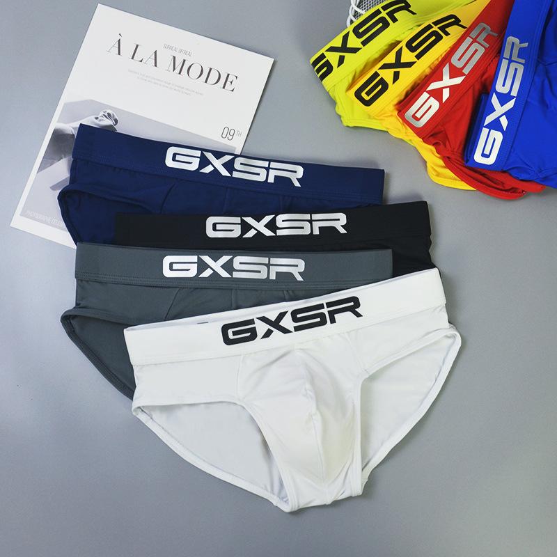 Men's Shorts GXSR Briefs, Milk Thread, Ice Low Waist, Breathable Stretch Bag, Close-fitting And Comfortable Briefs, White;black
Men's Shorts GXSR Briefs, Milk Thread, Ice Low Waist, Breathable Stretch Bag, Close-fitting And Comfortable Briefs, White;black