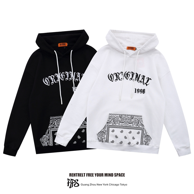 American cashew blossom stitched creative men's and women's ins fashion hip hop oversize Hoodie, White
American cashew blossom stitched creative men's and women's ins fashion hip hop oversize Hoodie, White
