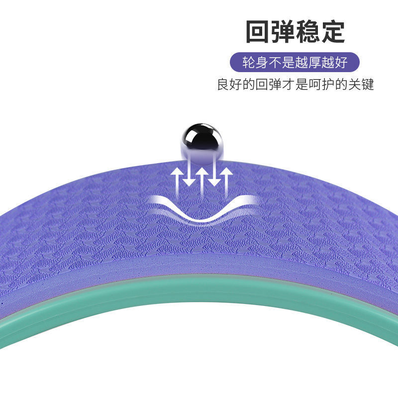 Lulu Legging Style Yoga Wheel Back Bend Open Back Yoga Ring Beginner Auxiliary Tool Supplies Thin Back Strap Thin Device Pilates Artifa, Classic yoga wheel pink
Lulu Legging Style Yoga Wheel Back Bend Open Back Yoga Ring Beginner Auxiliary Tool Supplies Thin Back Strap Thin Device Pilates Artifa, Classic yoga wheel pink