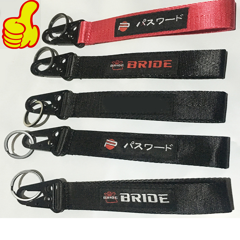 Jdm Racing Bride Mugen Keychain Mobile Phone Id Card Button Belt Lanyards As Fck Domo Shocker Auto Key Ring, Silver
Jdm Racing Bride Mugen Keychain Mobile Phone Id Card Button Belt Lanyards As Fck Domo Shocker Auto Key Ring, Silver