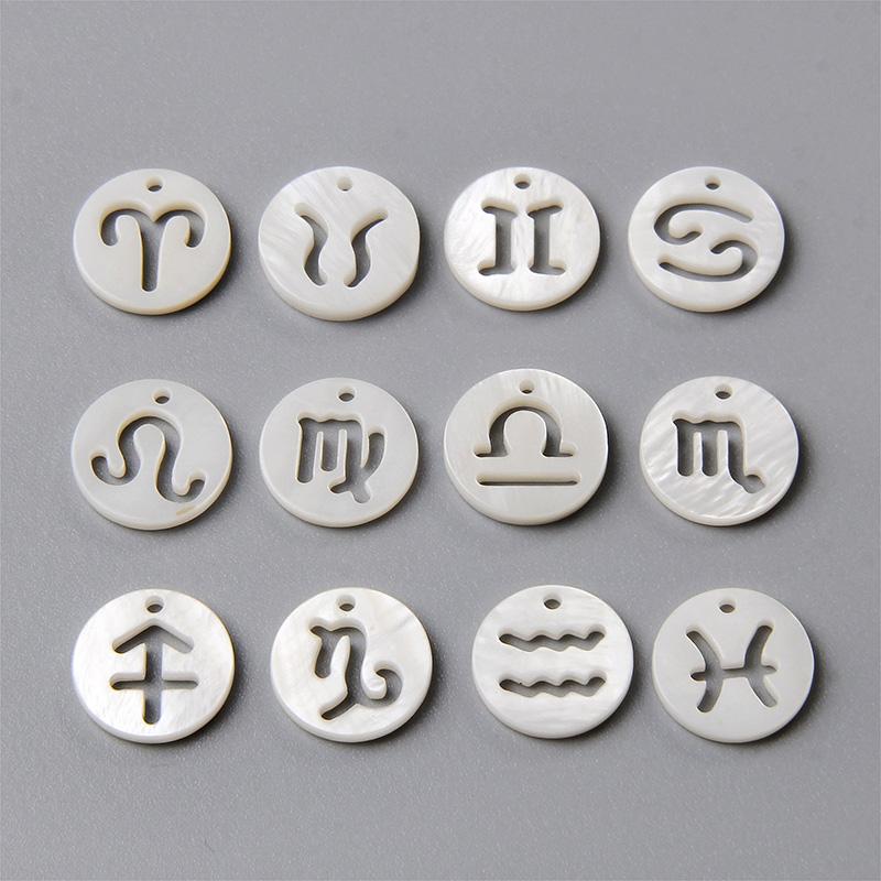 Other Natural White Shell Mother Of Pearl 11MM Round 12 Constellation Zodiac Pendant Charm Necklace Earring Bracelet Hand Making Diy
Other Natural White Shell Mother Of Pearl 11MM Round 12 Constellation Zodiac Pendant Charm Necklace Earring Bracelet Hand Making Diy