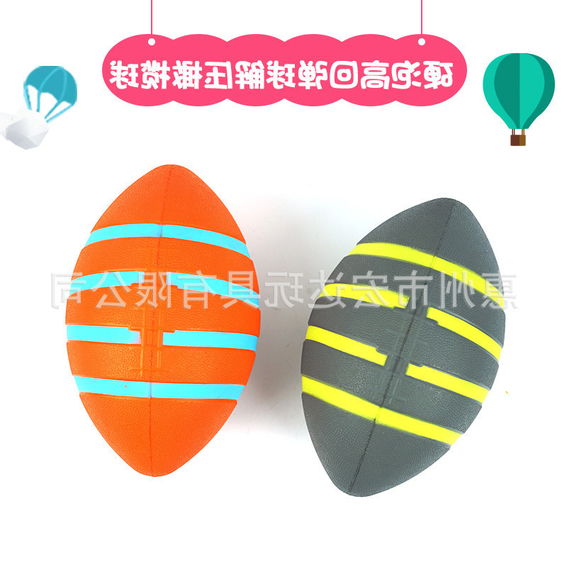 polyurethane foam high resilience self skinning football vent ball pu polyurethane molding decompression toy
polyurethane foam high resilience self skinning football vent ball pu polyurethane molding decompression toy