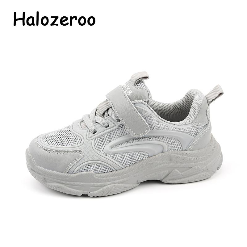 2021 Spring Kids Sport Sneakers Baby Boys Mesh Brand Shoes Children Beige Casual Sneakers Girls Soft Chunky Trainers, Gray
2021 Spring Kids Sport Sneakers Baby Boys Mesh Brand Shoes Children Beige Casual Sneakers Girls Soft Chunky Trainers, Gray