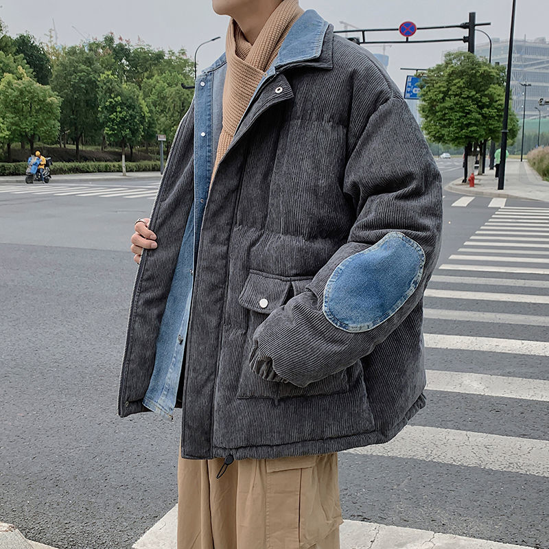 2021 New Winter Fake Two-piece Thick Jacket Men's Warmth Fashion Retro Cotton Men Wild Loose Korean Short Coat Mens Clothes -2xl Mh60, Green
2021 New Winter Fake Two-piece Thick Jacket Men's Warmth Fashion Retro Cotton Men Wild Loose Korean Short Coat Mens Clothes -2xl Mh60, Green