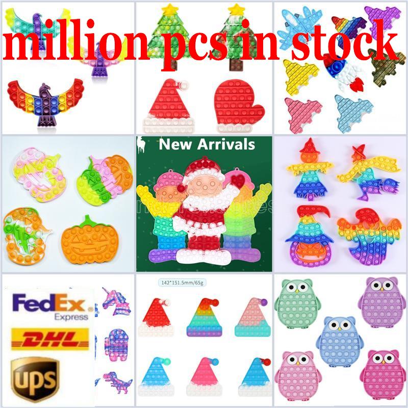 Christmas Hat Tree Glove Santa Claus Favor Gift Kids Puzzle Bubble Toys Push Fidget Sensory Decompression Reliever Halloween Toy Gifts CT16
Christmas Hat Tree Glove Santa Claus Favor Gift Kids Puzzle Bubble Toys Push Fidget Sensory Decompression Reliever Halloween Toy Gifts CT16