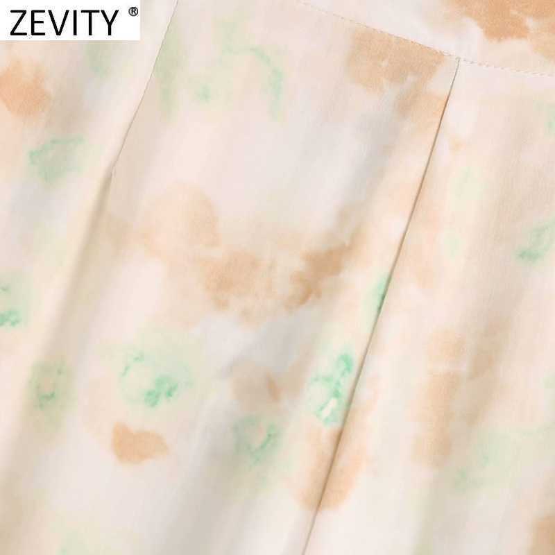 Zevity Women Vintage Tie Dyed Print Casual Straight Pants Retro Female Chic Color Match Side Zipper Pockets Long Trousers P1110 210603