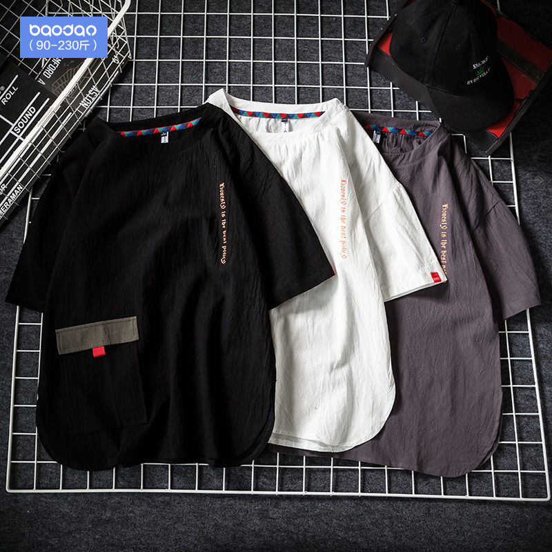 9XL 8XL 7XL 6XL 5XL Plus Size Summer Short Men Sleeved T-Shirt Men'S Loose Hip hop Young Tide Men'S Student Shirt Sleeve 210225