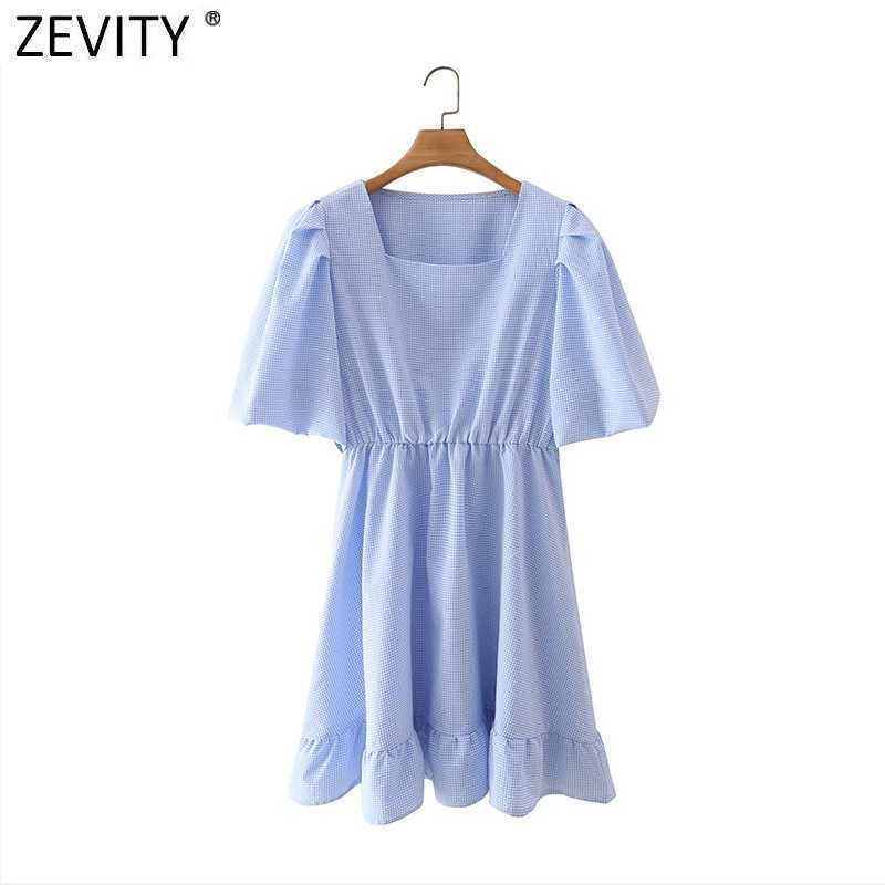Zevity Women Fashion Plaid Print Casual Hem Ruffles Mini Shirt Dress Female Chic Pleat Puff Sleeve Kimono Vestidos DS8356 210603, As pic ds8356xz
Zevity Women Fashion Plaid Print Casual Hem Ruffles Mini Shirt Dress Female Chic Pleat Puff Sleeve Kimono Vestidos DS8356 210603, As pic ds8356xz