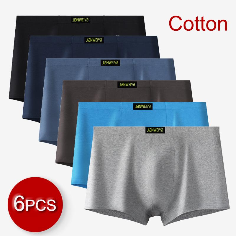 Underpants 6Pcs Men's Underwear Cotton Boxers Man Breathable Silk Solid Shorts Brand Men Boxer For Family Sexy Mens, Black;white
Underpants 6Pcs Men's Underwear Cotton Boxers Man Breathable Silk Solid Shorts Brand Men Boxer For Family Sexy Mens, Black;white