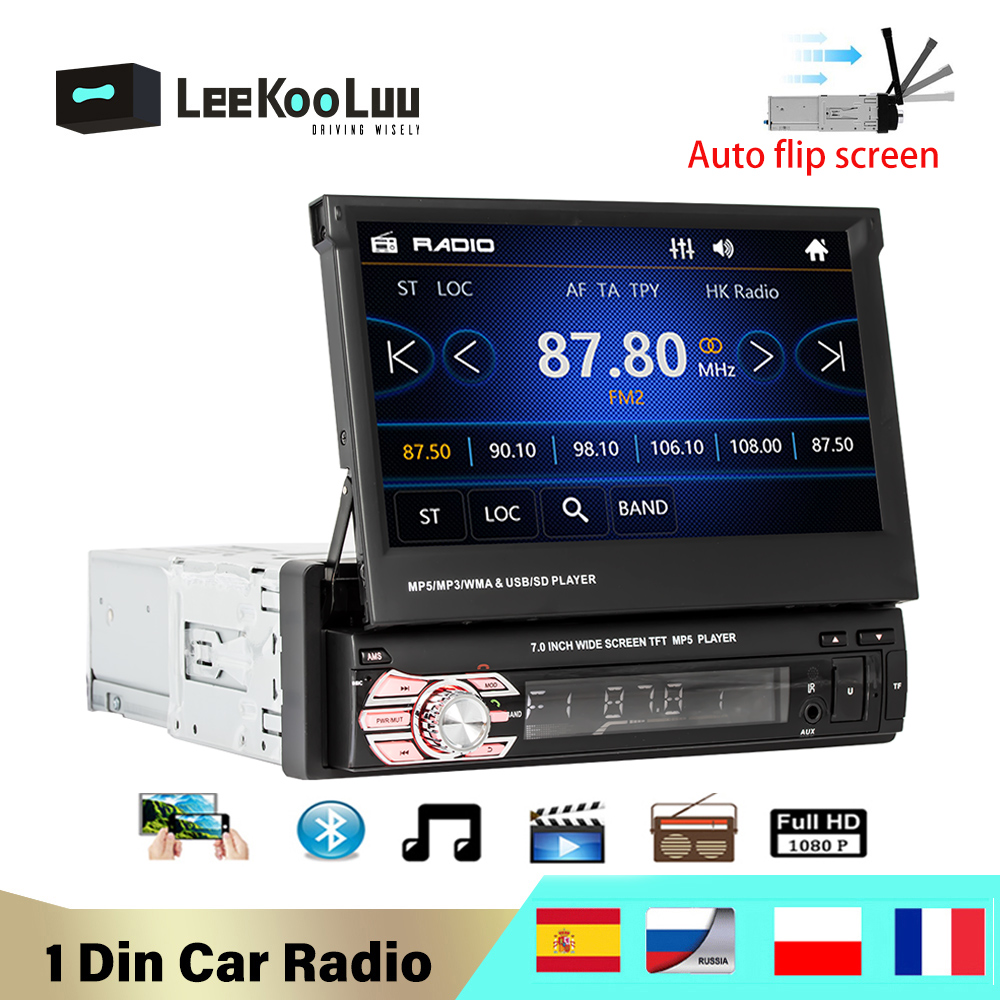 GPS Autoradio 1 Din Car Radio Audio USB AUX FM Video Multimedia Player 7" HD Auto Retractable Touch Screen 1Din Car Stereo
GPS Autoradio 1 Din Car Radio Audio USB AUX FM Video Multimedia Player 7" HD Auto Retractable Touch Screen 1Din Car Stereo
