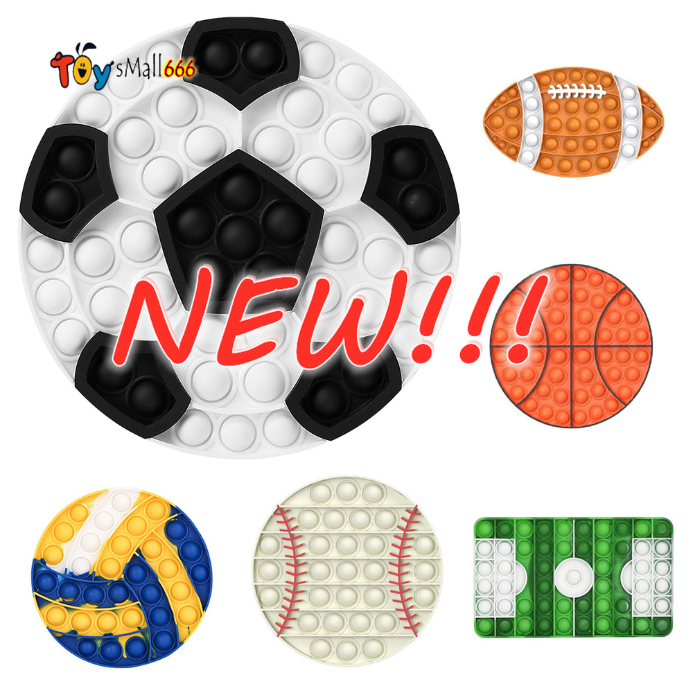 New Sport Football Basketball Bubble Fidget Toys Autism Stress Reliever for Kids Silicone Relax Game Toys
New Sport Football Basketball Bubble Fidget Toys Autism Stress Reliever for Kids Silicone Relax Game Toys