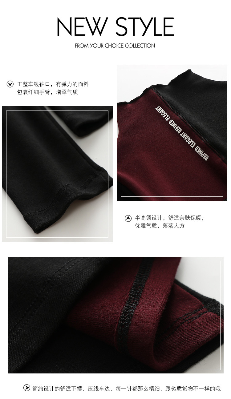 New Women Spring/Autumn Slim T-Shirt Patchwork Bottoming Long Sleeve Casual Korean Minimalist Triko Top Tees Sanded T07833B 210302