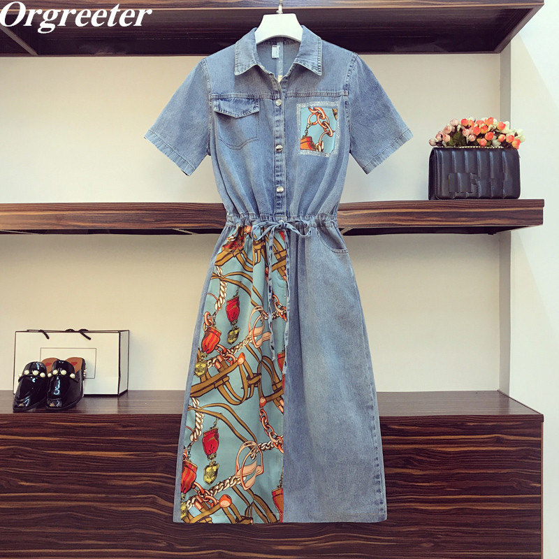 Plus Size -4XL Denim Dresses Women Summer Retro Pattern Printing Drawstring tie Single-breasted Short Sleeve Dress 210525, Blue
Plus Size -4XL Denim Dresses Women Summer Retro Pattern Printing Drawstring tie Single-breasted Short Sleeve Dress 210525, Blue