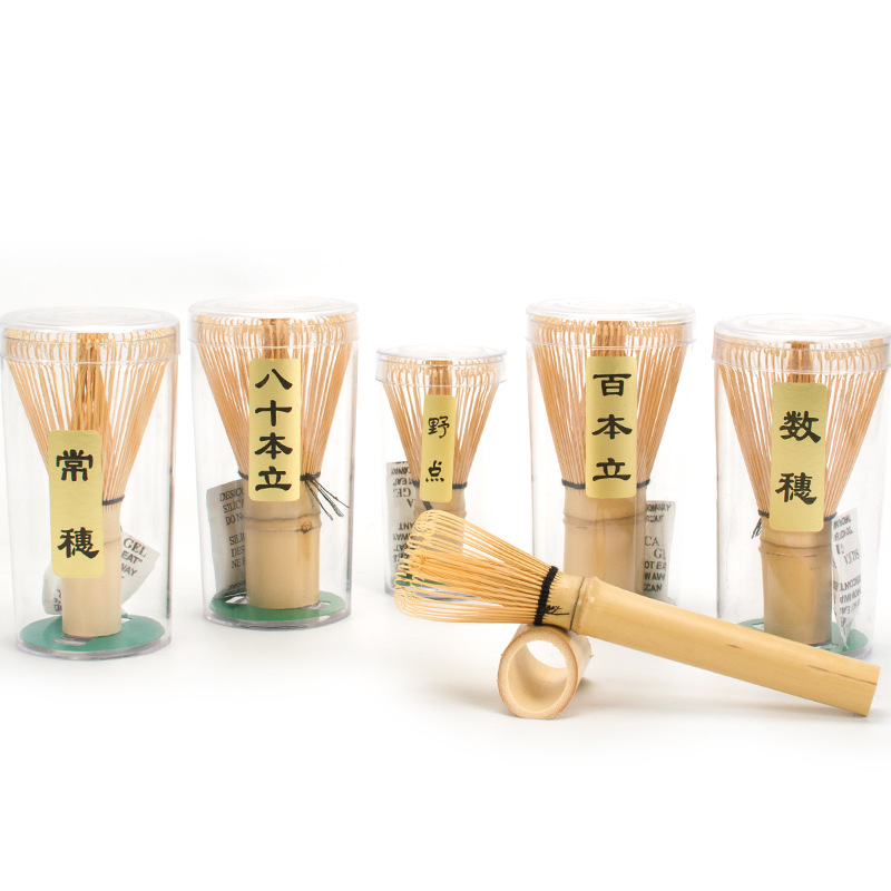 Bamboo Tea Whisk Natural Matcha Whisks Tools Professional Stirring Brush Teas Ceremony Tool Brushes
Bamboo Tea Whisk Natural Matcha Whisks Tools Professional Stirring Brush Teas Ceremony Tool Brushes