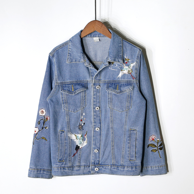 2021 New Heavy embroidery female embroidered BF Harajuku denim jacket N3MR, Blue
2021 New Heavy embroidery female embroidered BF Harajuku denim jacket N3MR, Blue