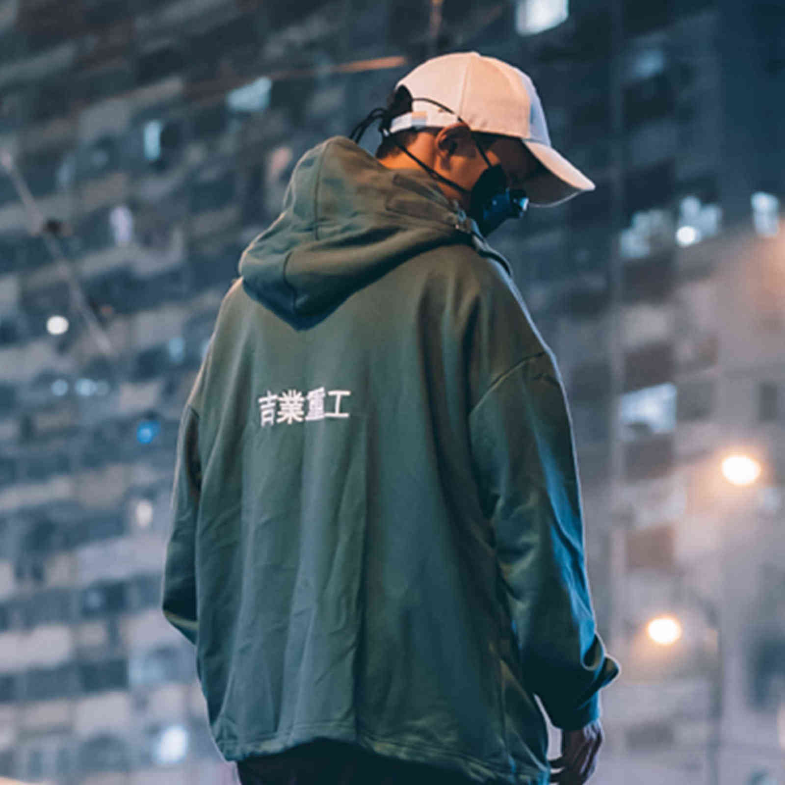 11 BYBB'S DARK Japanese Streetwear Hoodie Men Harajuku Neck Fish Mouth Pullovers Sweatshirts Oversized Hip Hop Hoodies Techwear 211116