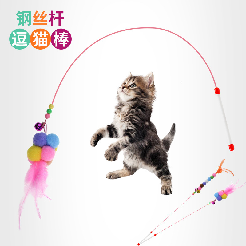with Bell plush feather fish pet play toy steel wire Teaser Cat stick supplies 1
with Bell plush feather fish pet play toy steel wire Teaser Cat stick supplies 1