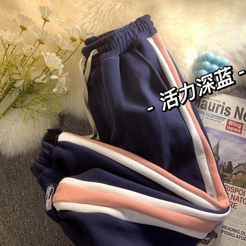Women' Pants & Capris Dark Blue Sweatpants Autumn And Winter Retro Contrast Color Wide Leg Streetstyle Loose Guard Pant
Women' Pants & Capris Dark Blue Sweatpants Autumn And Winter Retro Contrast Color Wide Leg Streetstyle Loose Guard Pant
