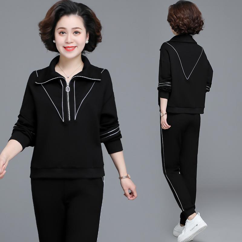 Women's Two Piece Pants Casual Tracksuit Set Women Tops And Outfits Autumn Solid Sweatpants Turndown Collar Pullover