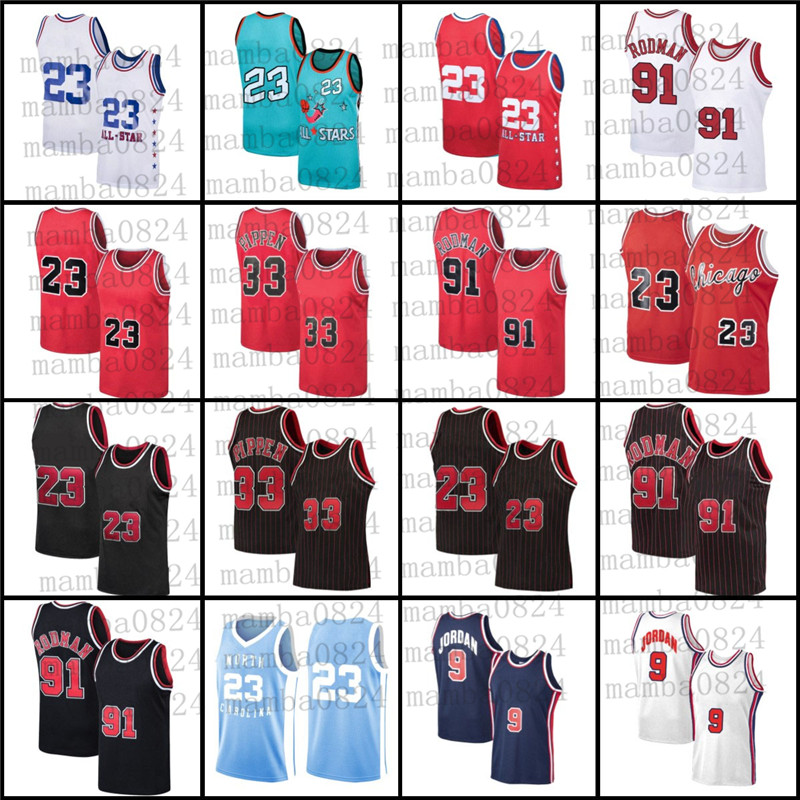 Chicago 23 Michael Jersey Scottie 33 Pippen Dennis 91 Rodman Jersey Retro Bull Basketball Jersey, Retro jersey (gongniui)
Chicago 23 Michael Jersey Scottie 33 Pippen Dennis 91 Rodman Jersey Retro Bull Basketball Jersey, Retro jersey (gongniui)