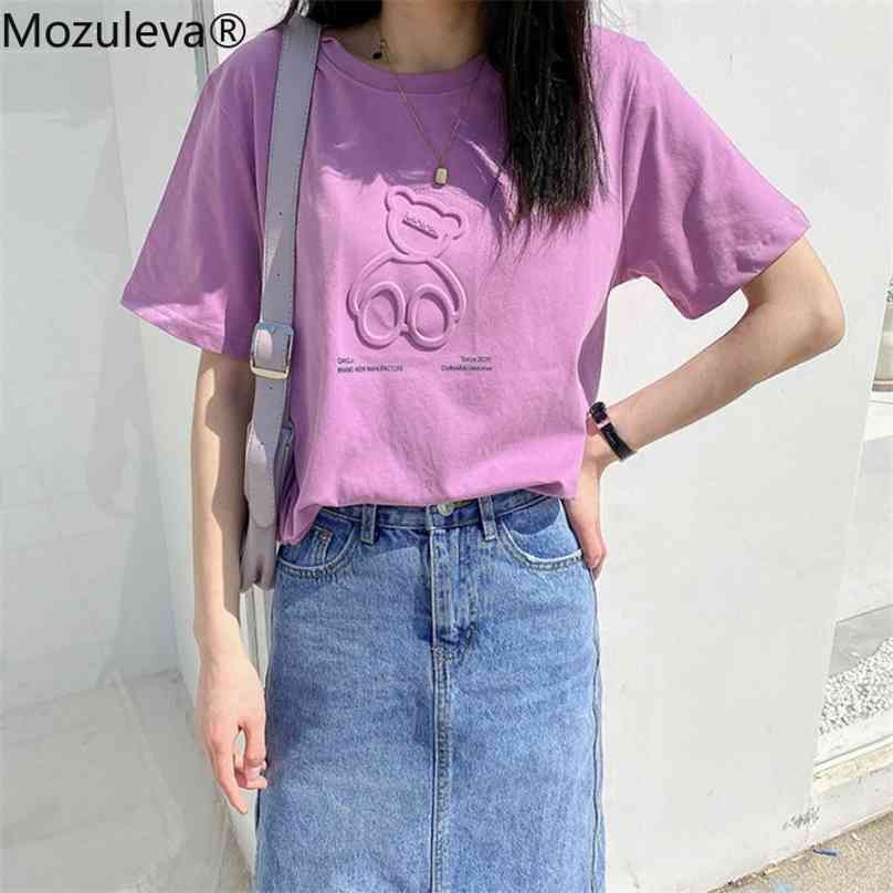 Mozuleva Three-dimensional Bear T-shirt Women Short Sleeve Loose Pure Cotton Tees Female Spring Summer Basic Tops Shirts 210720, Purple
Mozuleva Three-dimensional Bear T-shirt Women Short Sleeve Loose Pure Cotton Tees Female Spring Summer Basic Tops Shirts 210720, Purple