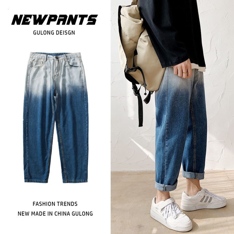 2021 New Korean Cotton Gradient Men's Fashion Retro Casual Wide-leg Jeans Men Streetwear Loose Hip-hop Straight Denim Trousers Mens Qv3g, Black
2021 New Korean Cotton Gradient Men's Fashion Retro Casual Wide-leg Jeans Men Streetwear Loose Hip-hop Straight Denim Trousers Mens Qv3g, Black