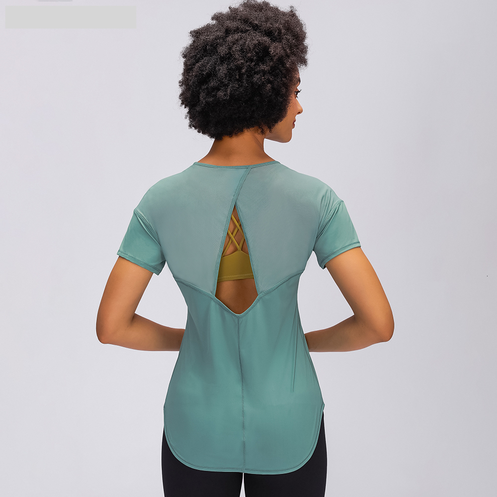 2021 Slight Sweater Gymnasium Training Short Sleeve Shirts Women Hip Loose Length Sport Fitness Yoga T-shirts Ssqy, Bean green.
2021 Slight Sweater Gymnasium Training Short Sleeve Shirts Women Hip Loose Length Sport Fitness Yoga T-shirts Ssqy, Bean green.