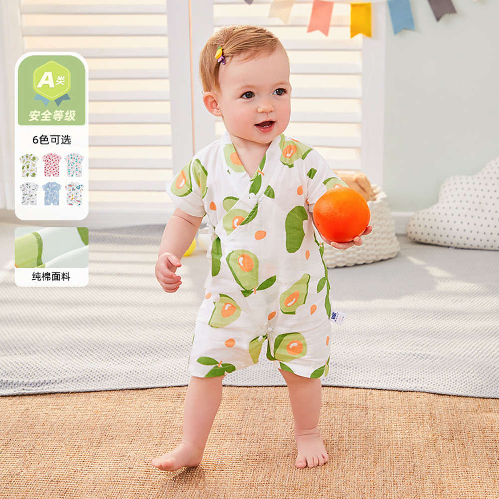 Baby monk clothes summer born baby ha crawling short sleeve one piece, White
Baby monk clothes summer born baby ha crawling short sleeve one piece, White