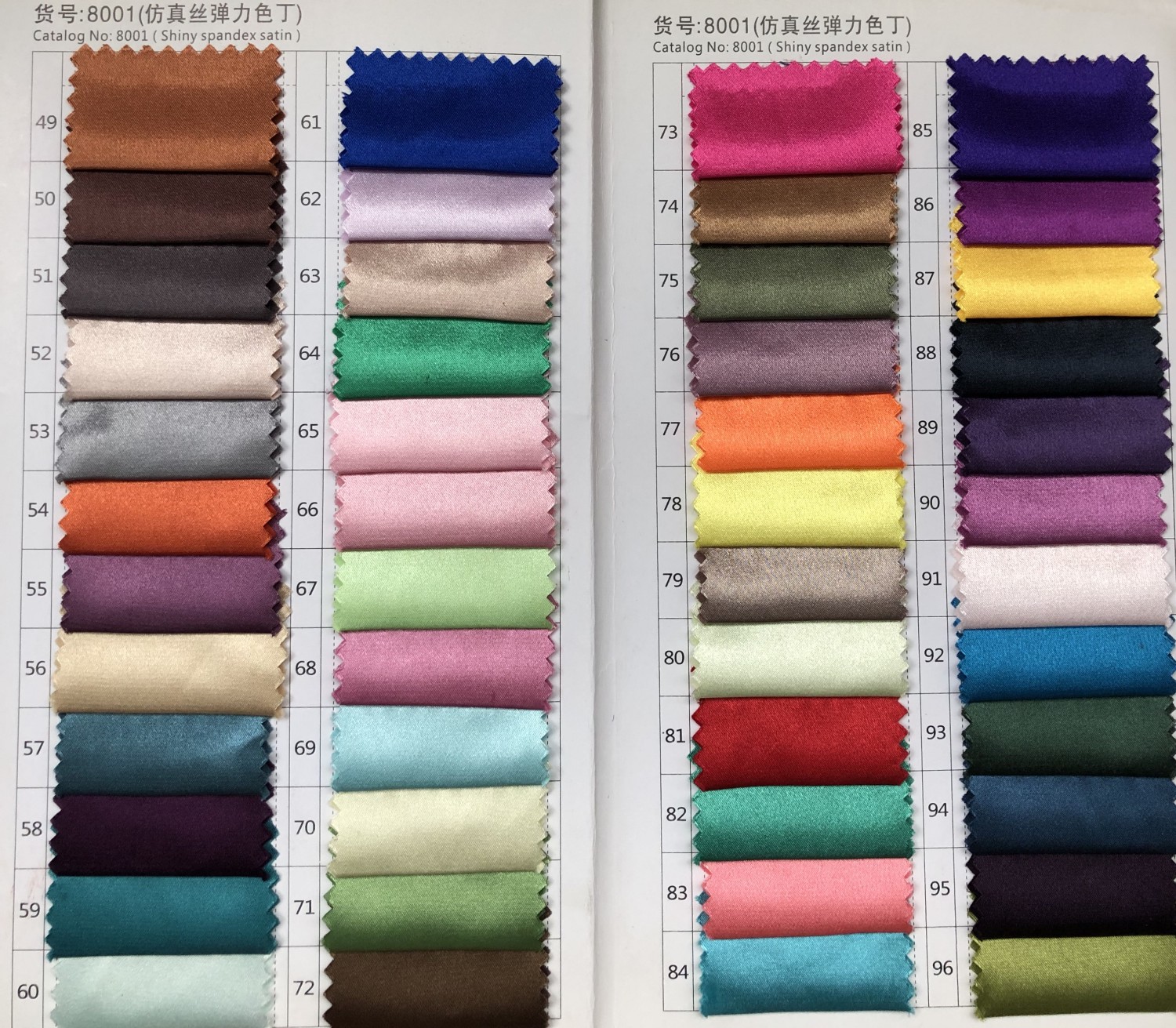 One Shoulder Bridesmaid Dresses For Africa Unique Design 2022 New Full Length Wedding Guest Gowns Junior Maid Of Honor Dress Ribbon Elastic Silk Like 