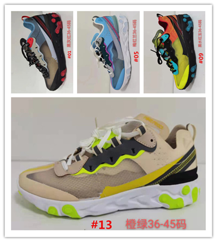 2021 React Vision element 87 55 men women running shoes Summit White Schematic Black Art3mis Honeycomb Anthracite trainers sports sneakers, #07
2021 React Vision element 87 55 men women running shoes Summit White Schematic Black Art3mis Honeycomb Anthracite trainers sports sneakers, #07