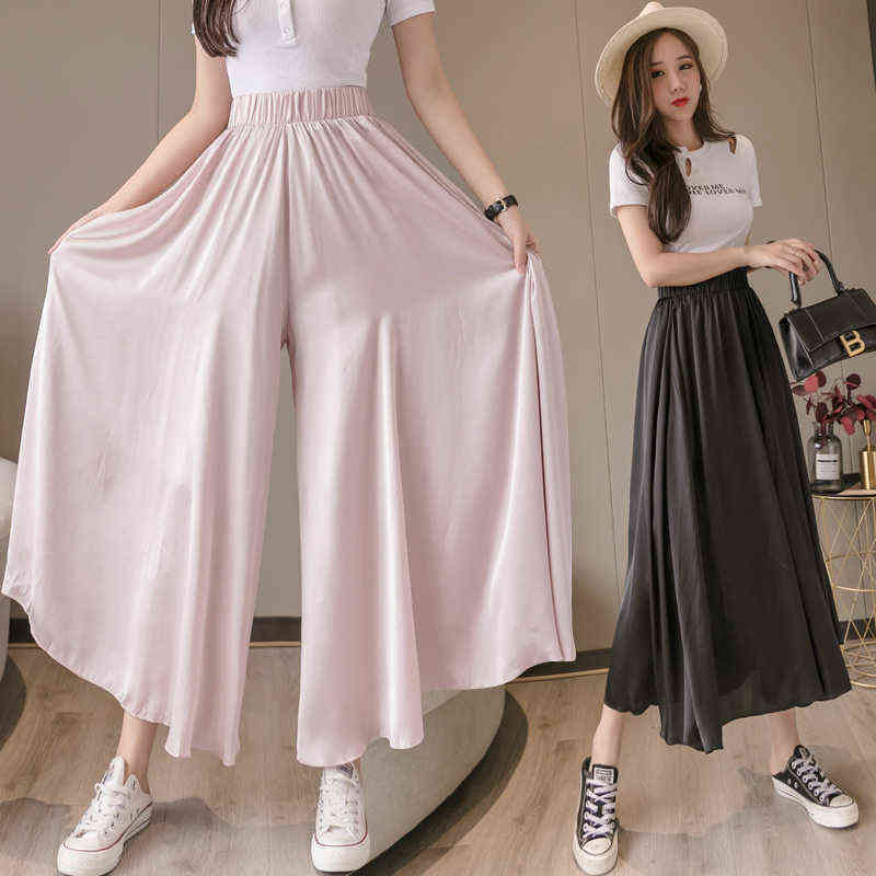 Spring Summer Women Wide Leg Pants Skirts Casual High Waist Pantalones Korean Style Elegant Fashion Loose Trouser Clothing Mujer 211115