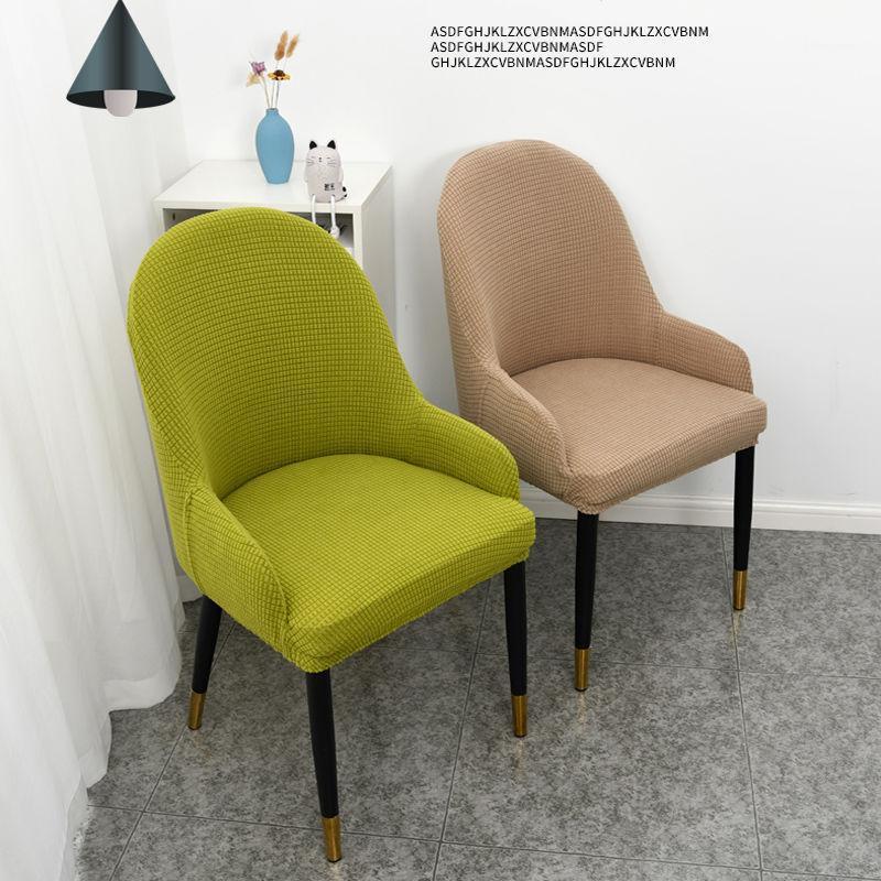 Stool Cover Universal Winter Table Chair Thickened And Velvet Dining All-Inclusive Elastic Spe
Stool Cover Universal Winter Table Chair Thickened And Velvet Dining All-Inclusive Elastic Spe