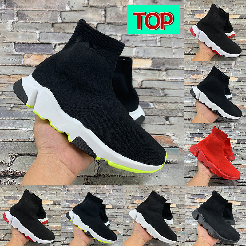 2022 High platform casual Shoes black white green triple red black UNC cool grey top quality mens trainers women designer sneakers US 4-12, Bubble wrap packaging
2022 High platform casual Shoes black white green triple red black UNC cool grey top quality mens trainers women designer sneakers US 4-12, Bubble wrap packaging