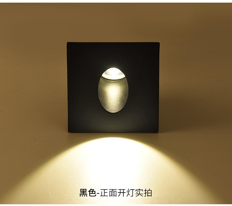 Recessed Led Stair Light 1w 3w Aluminum Square round wall corner lamp In Step Lamp for Concrete wall Stairway Night Lights 80mm