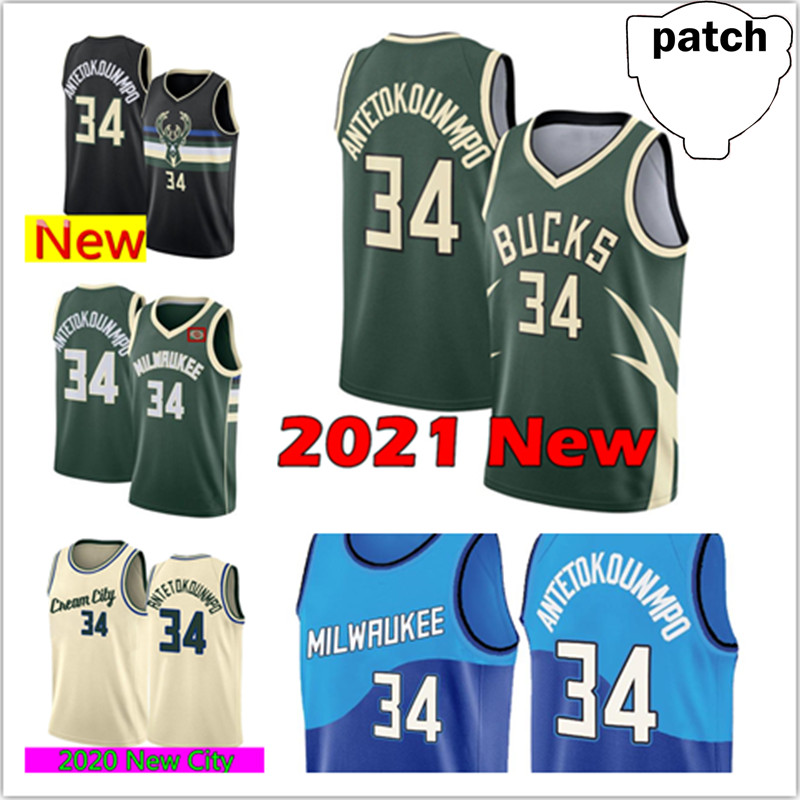 2021 MilwaukeeBucksGiannis 34 Antetokounmpo Jersey PhoenixSunsJerseys Devin 1 Booker Deandre 22 Ayton Chris 3 Paul, Black;red
2021 MilwaukeeBucksGiannis 34 Antetokounmpo Jersey PhoenixSunsJerseys Devin 1 Booker Deandre 22 Ayton Chris 3 Paul, Black;red