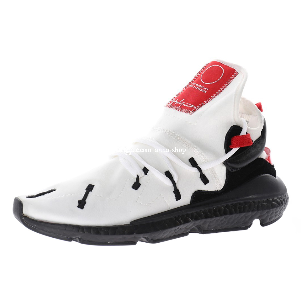 Kusari II Running Shoes for Men Yohji Designer Trainers Mens Yamamoto Sports Shoe Man YohjiYamamoto Sneakers Sport Chaussures BC0964, White;red
Kusari II Running Shoes for Men Yohji Designer Trainers Mens Yamamoto Sports Shoe Man YohjiYamamoto Sneakers Sport Chaussures BC0964, White;red