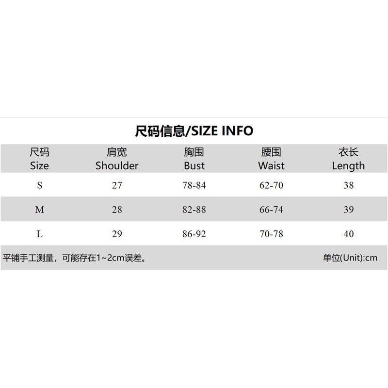 European and American spring women's waistcoat with sloping front and hanging ears tank tops 210602