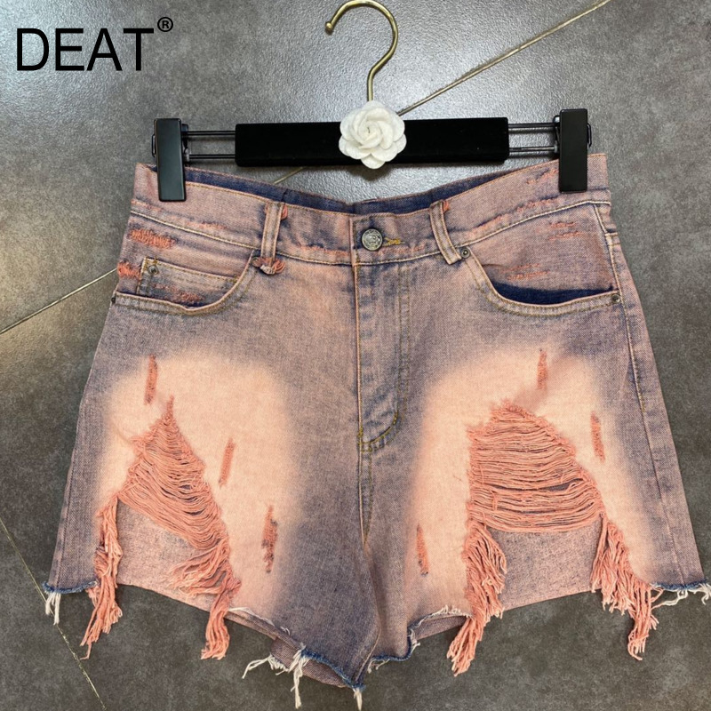 Summer Streetwear Vintage Ripped Holes Tassel Denim Shorts Women Short Jeans HR470 210525, Blue
Summer Streetwear Vintage Ripped Holes Tassel Denim Shorts Women Short Jeans HR470 210525, Blue