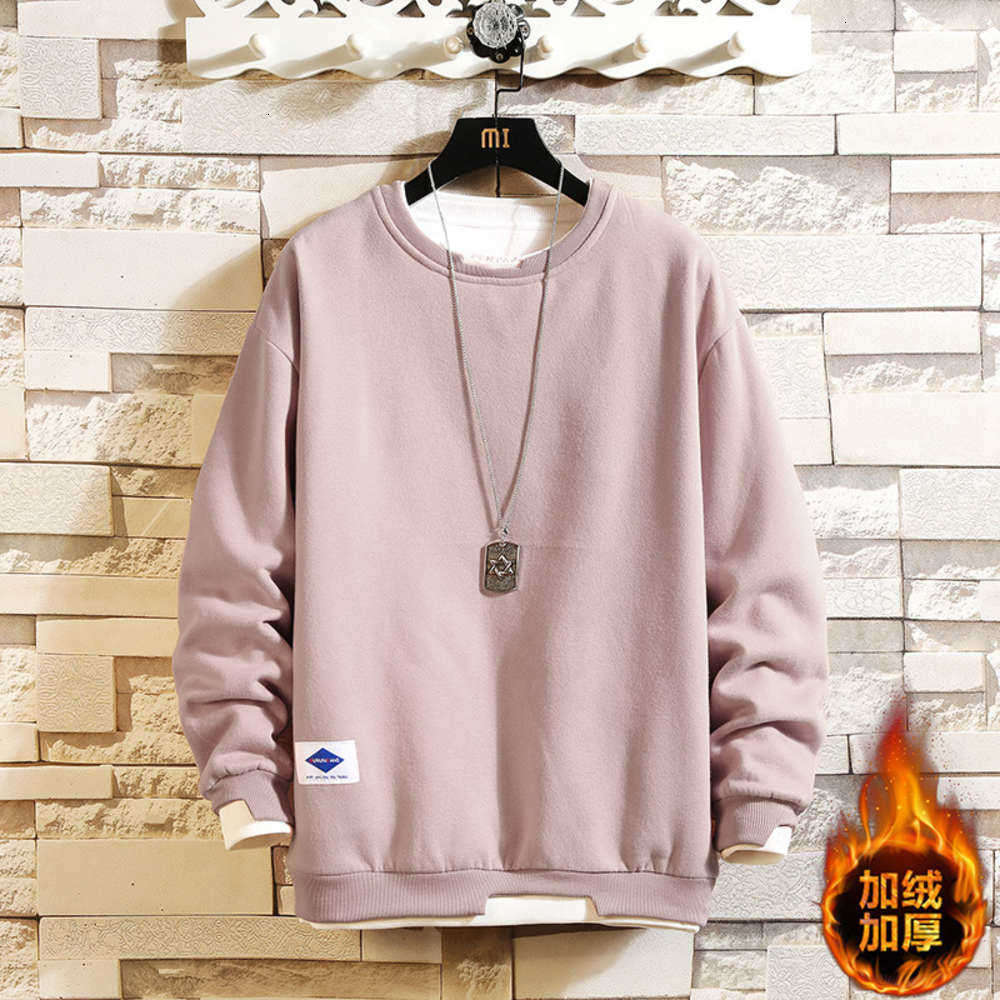 Ins Neck Sweater men's plush hip hop loose large top in and 2021 hoodies sweatshirts European American opp Handbag package, Black
Ins Neck Sweater men's plush hip hop loose large top in and 2021 hoodies sweatshirts European American opp Handbag package, Black
