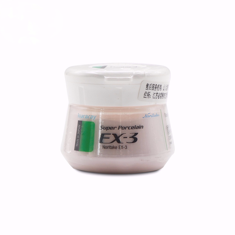 Noritake Ex-3 Ex3 Body Porcelain Ceramic Powder A1B A2B A3B A3.5B A4B NA1B NA2B NA3B NA3.5B NA4B....etc 50g Dental Materials521