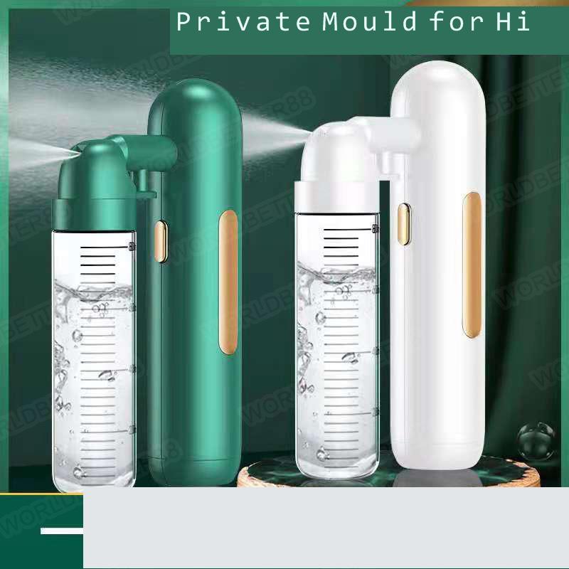 Beauty oxygen injection high-pressure supplementary face steaming machine portable water jet replenishment instrument handheld
Beauty oxygen injection high-pressure supplementary face steaming machine portable water jet replenishment instrument handheld