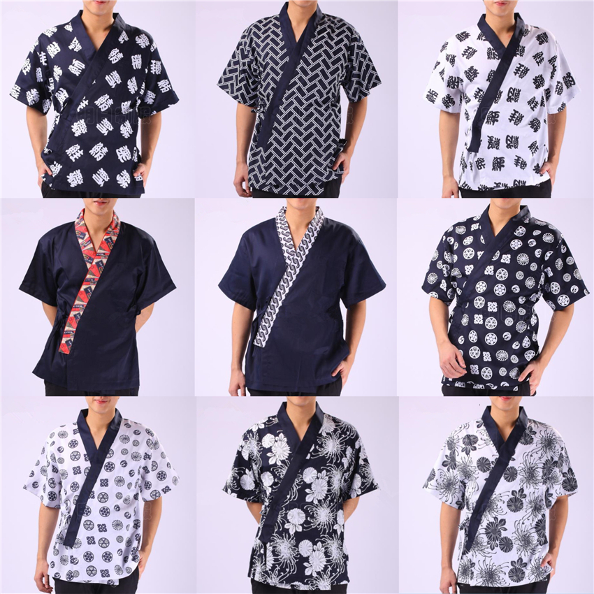2021 New 17color Sushi Restaurant Work Wear Chef Uniforms Food Service Print Short Sleeve Japanese Style Kitchen Cook Jacket Clothing 09ka
2021 New 17color Sushi Restaurant Work Wear Chef Uniforms Food Service Print Short Sleeve Japanese Style Kitchen Cook Jacket Clothing 09ka