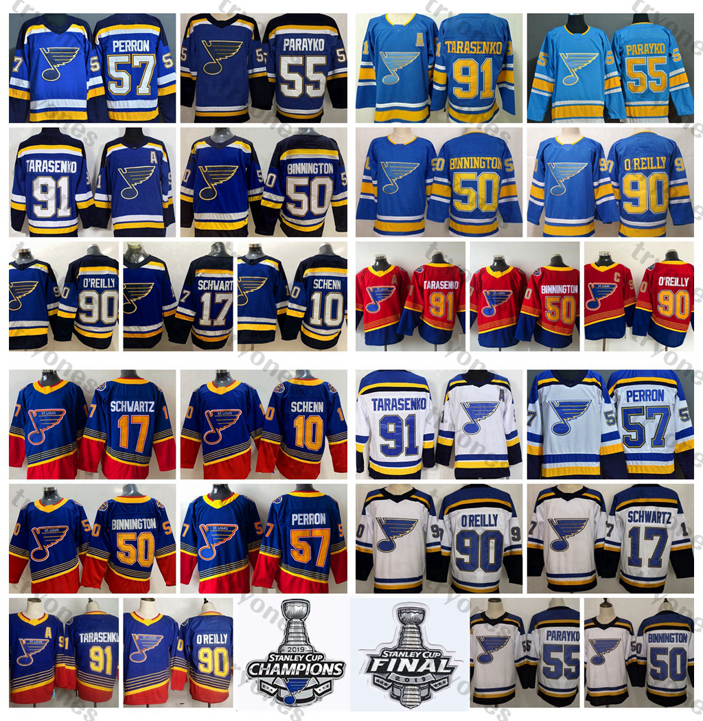 2021 Reverse Retro … - image