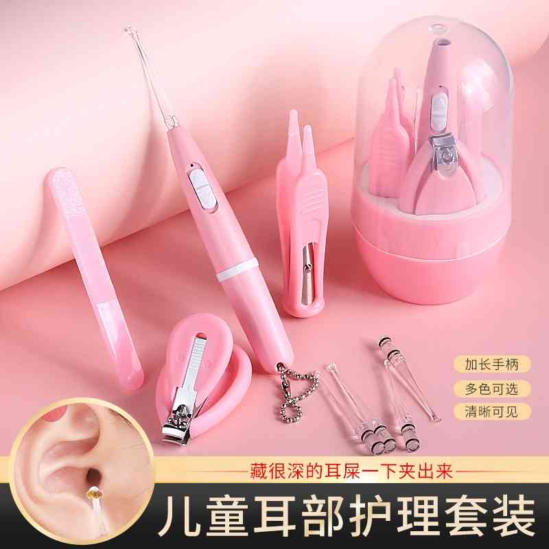 Luminous Baby Care Set Nail Clipper proof scissors charging visual cleaning ear scoop
Luminous Baby Care Set Nail Clipper proof scissors charging visual cleaning ear scoop